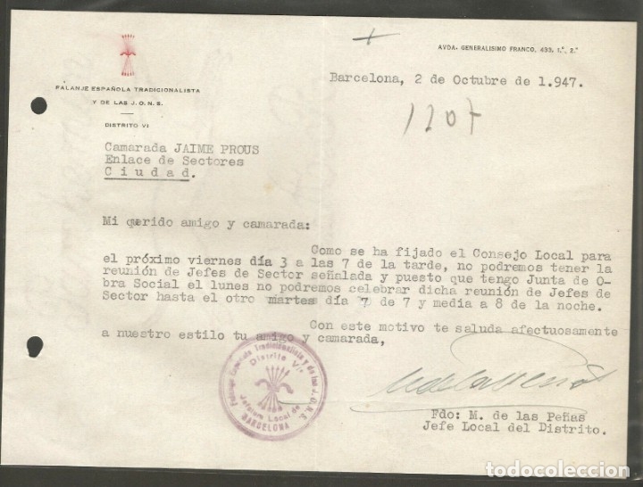 Military Antiques: FET DE LAS JONS BARCELONA, OFICIO CANCELANDO REUNION JEFES SECTOR,1947