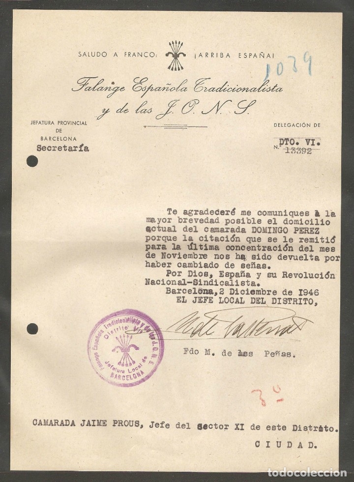 Military Antiques: FET DE LAS JONS BARCELONA, OFICIO SOLICITANDO DOMICILIO DOMINGO PEREZ,DICIEMBRE 1946.