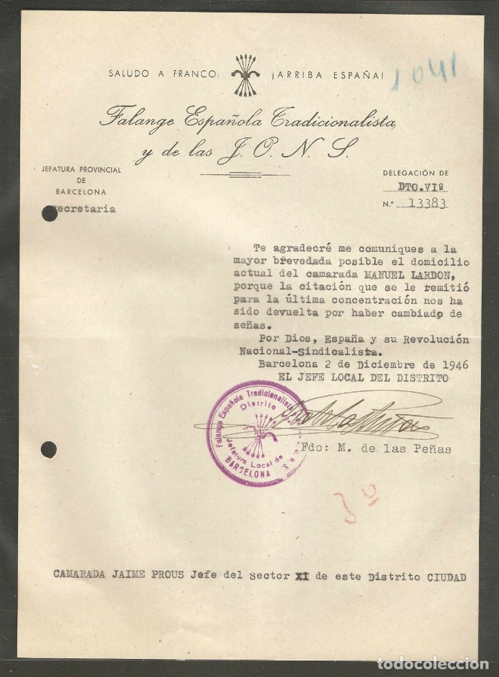 Military Antiques: FET DE LAS JONS BARCELONA, OFICIO SOLICITANDO DOMICILIO MANUEL LARDON,DICIEMBRE 1946.