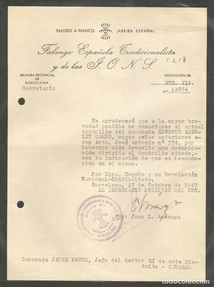 Military Antiques: FET DE LAS JONS BARCELONA, OFICIO SOLICITANDO DOMICILIO ALBERTO ASSOLIT CAMPS ,DICIEMBRE 1946,