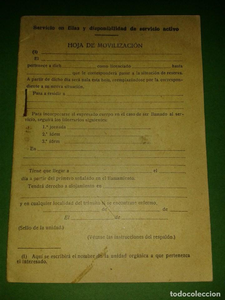 Militaria: CARTILLA MILITAR, SIN USAR.