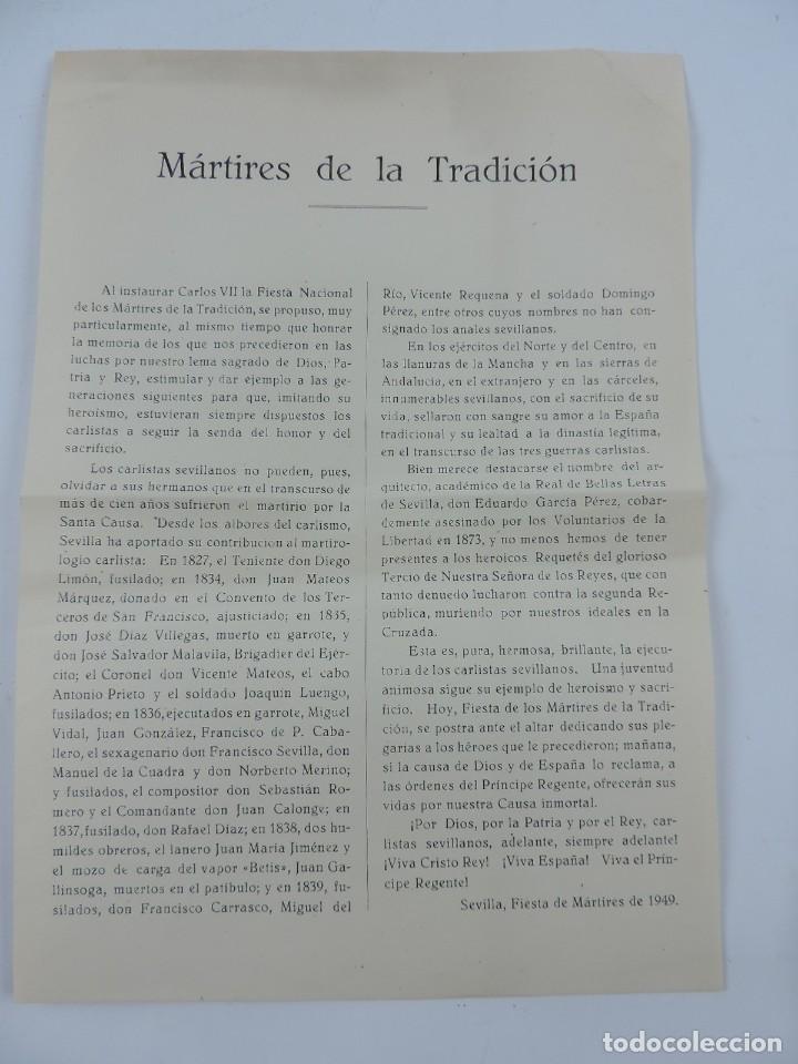 Militaria: PROPAGANDA CARLISTA, MARTIRES DE LA TRADICION, SEVILLA, FIESTA DE MARTIRES DE 1949, MIDE 27,5 X 19,5