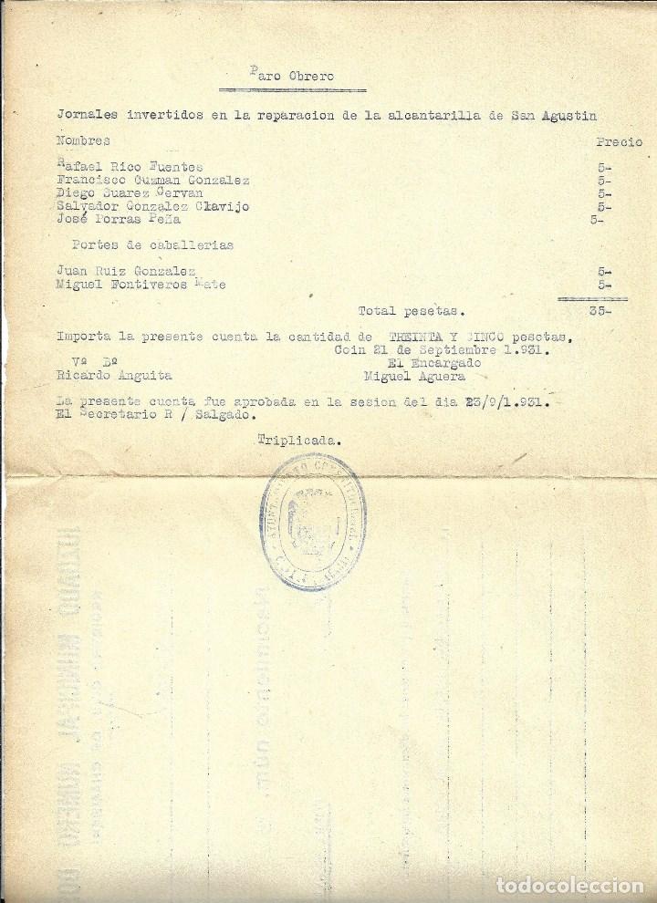 Militaria: DOCUMENTO JUSTIFICANTE DE JORNALES INVERTIDOS EN REPARACION CALLE SAN AGUSTIN  -COIN el 23- 9- 1.931