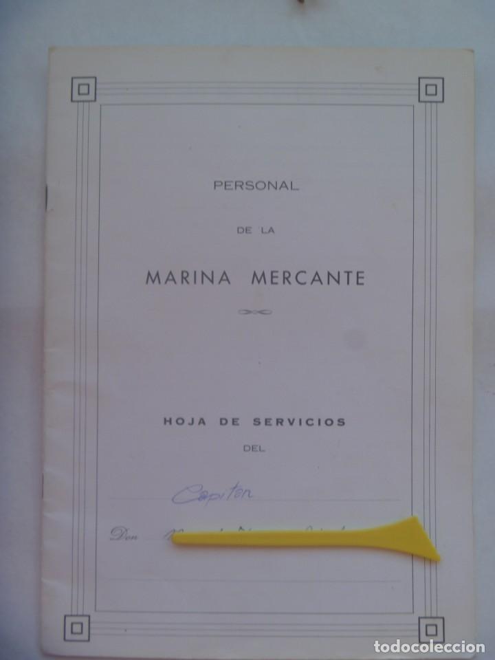 Militaria: MARINA MERCANTE : HOJA DE SERVICIOS DE CAPITAN, A&Ntilde;OS 80, CON CU&Ntilde;OS DE LOS BARCOS, ETC