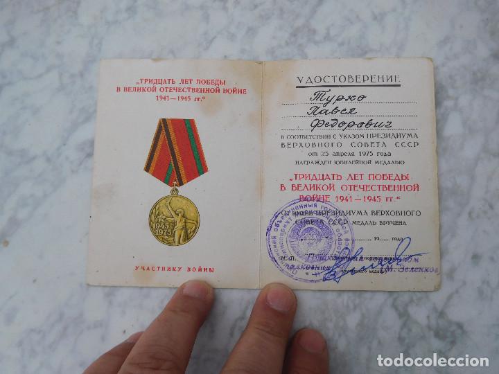 Militaria: Concesi&oacute;n original para medalla condecoraci&oacute;n sovi&eacute;tica URSS