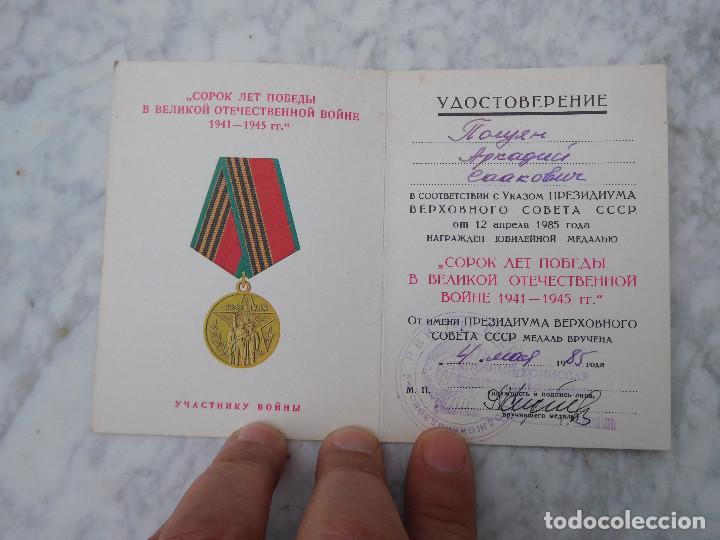 Militaria: Concesi&oacute;n original para medalla condecoraci&oacute;n sovi&eacute;tica URSS