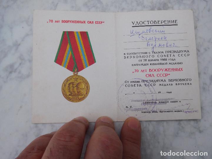 Militaria: Concesi&oacute;n original para medalla condecoraci&oacute;n sovi&eacute;tica URSS