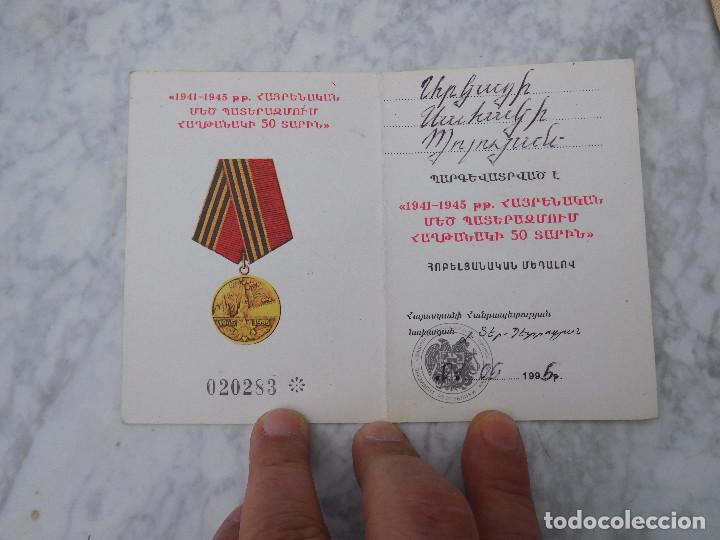 Militaria: Concesi&oacute;n original para medalla condecoraci&oacute;n sovi&eacute;tica URSS