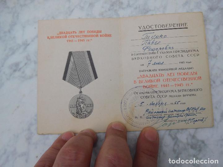 Militaria: Concesi&oacute;n original para medalla condecoraci&oacute;n sovi&eacute;tica URSS