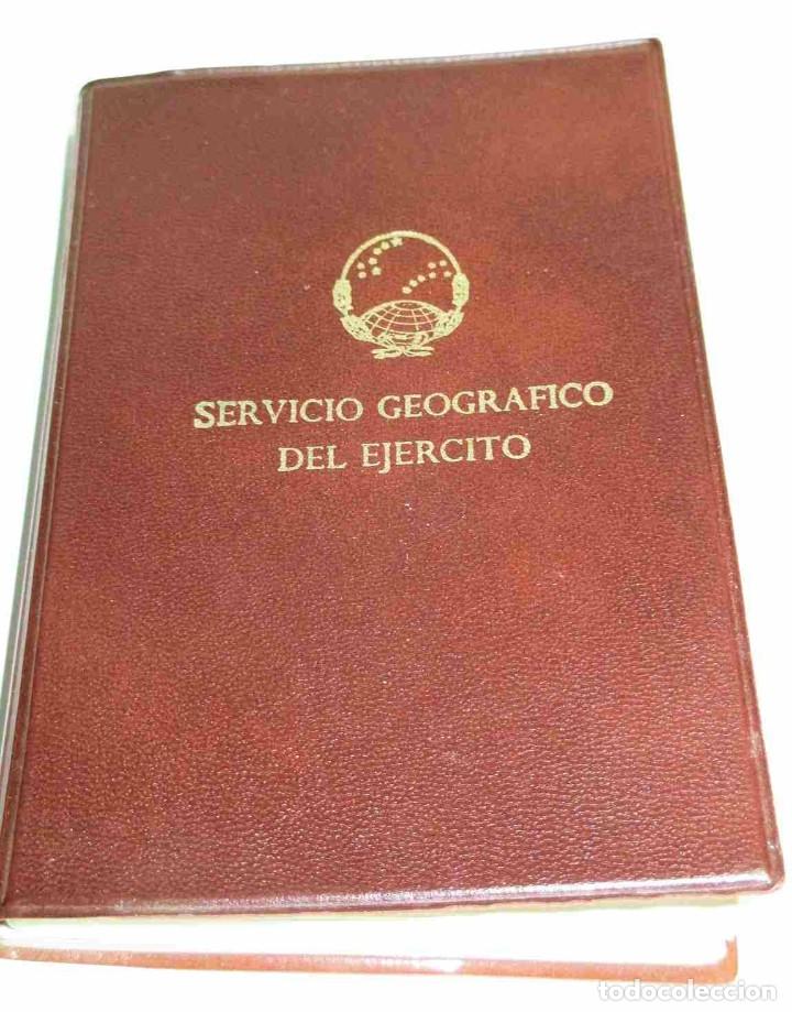 Militaria: Agenda del Servicio Geogr&aacute;fico del Ej&eacute;rcito de 1988.