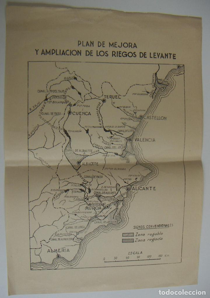Militaria: 5 Viejos Mapas - Foto 4