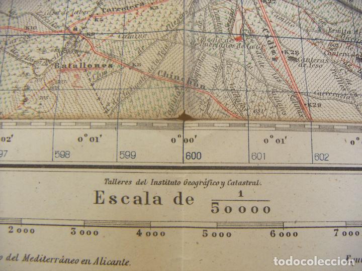 Militaria: MAPA DE GETAFE 2&ordf; EDICION 1948 PARA ESCUELA SUPERIOR DEL EJERCITO - Foto 4