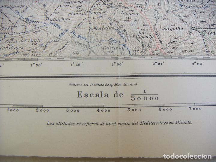 Militaria: MAPA DE TARAZONA 1&ordf; EDICION 1932 - Foto 2