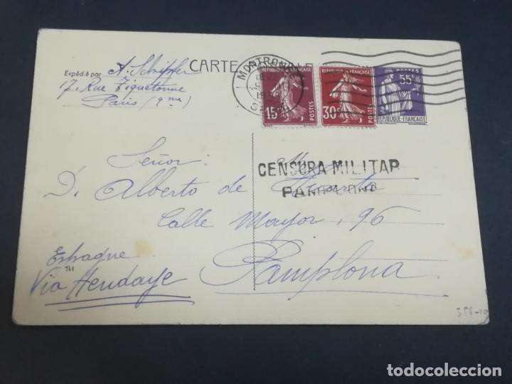 Militaria: ENTERO POSTAL CON CENSURA MILITAR. 1938. VER