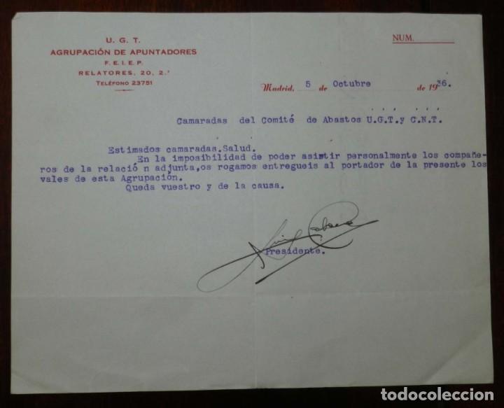 Militaria: DOCUMENTO DE LA U.G.T. AGRUPACIN DE APUNTADORES, FEIEP, 5 DE OCTUBRE DE 1936, CAMARADAS DE COMITE DE