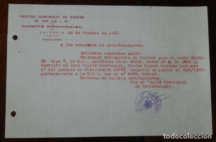 Militaria: DOCUMENTO DEL PARTIDO COMUNISTA DE ESPA&Ntilde;A, COMITE PROVINCIAL, 20 DE FEBRERO DE 1937, CON SELLO Y FIR