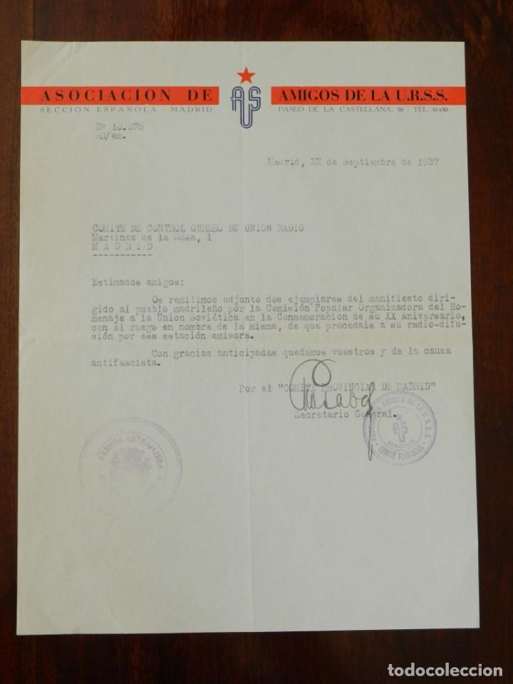 Militaria: DOCUMENTO DE LA ASOCIACION DE AMIGOS DE LA U.R.S.S., SEPTIEMBRE DE 1937, GUERRA CIVIL, CON SELLO Y F