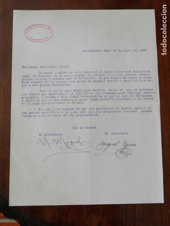 Militaria: DOCUMENTO DE LA JUVENTUD SOCIALISTA DE CARABANCHEL ALTO, MADRID, JUNIO DE 1933, CON FIRMAS MANUSCRIT