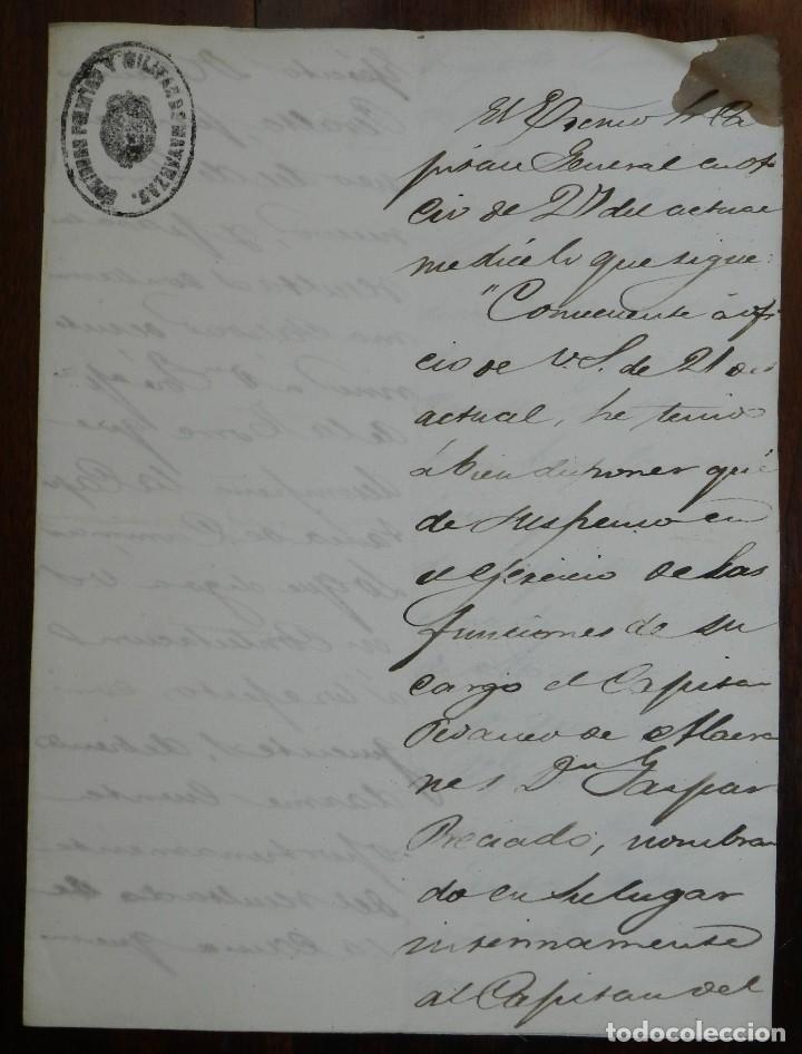 Militaria: CARTA MANUSCRITA CON SELLO DEL GOBIERNO POLITICO MILITAR MATANZAS (CUBA), ESCRITA EL 30 DE JULIO DE