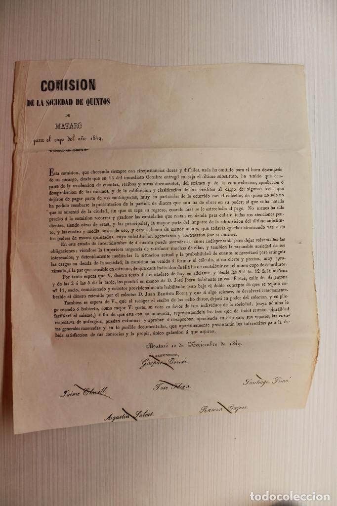 Militaria: 1849, MATAR&Oacute;, SOCIEDAD DE QUINTOS, LOTE DOCUMENTACI&Oacute;N, PAGAR SUBSTITUTOS PARA IR A LA GUERRA