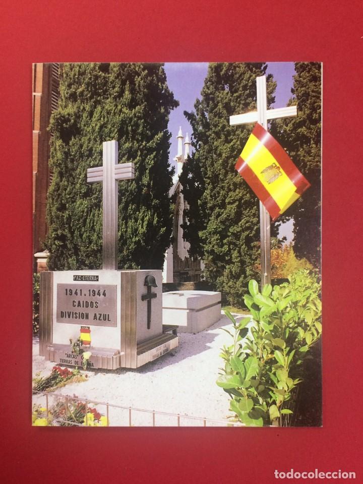 Militaria: DIVISI&Oacute;N AZUL RECORDATORIO 1993 - Foto 1