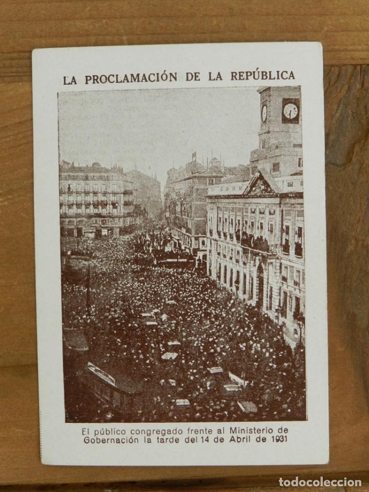 Militaria: LA PROCLAMACION DE LA REPUBLICA, EL PUBLICO CONGREGADO FRENTE AL MINISTERIO DE GOBIERNACION LA TARDE