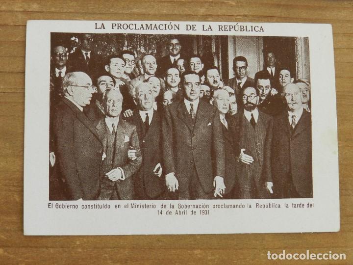 Militaria: LA PROCLAMACION DE LA REPUBLICA, EL GOBIERNO CONSTITUIDO EN EL MINISTERIO DE LA GOBERNACION PROCLAMA