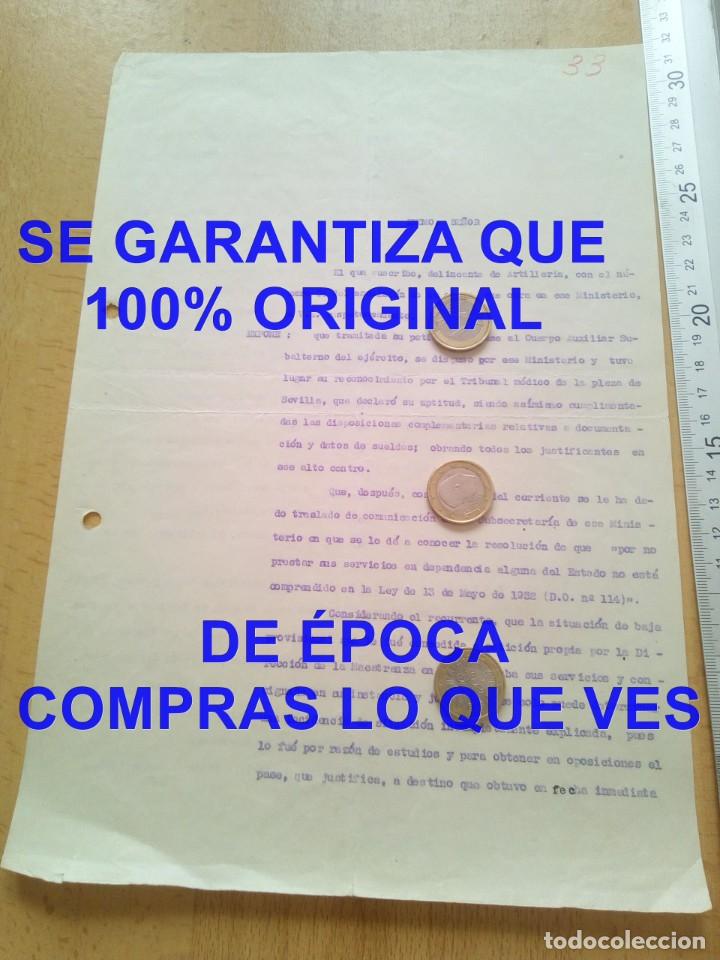Militaria: DELINEANTE ARTILLERIA SEVILLA 1933 INSTANCIA A MINSTR GUERRA MASON SEVILLANO REPRESALIADO E21