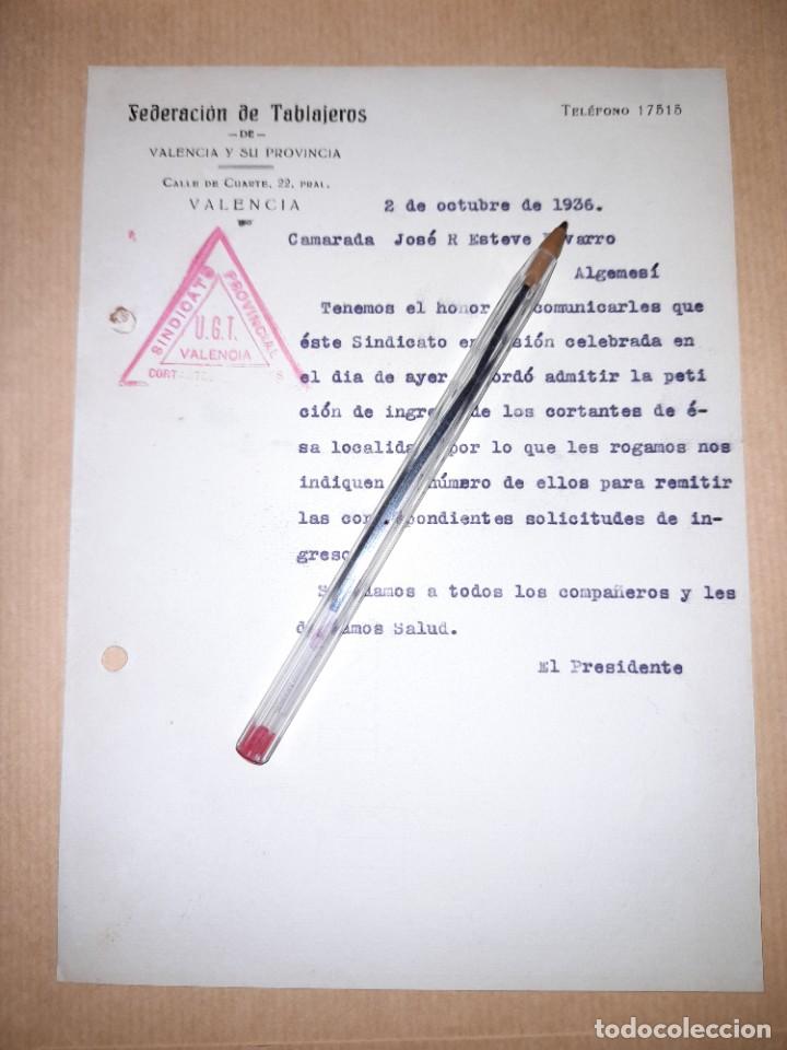 Militaria: Documento federaci&oacute;n de tablajeros UGT Valencia guerra civil sobre ingreso a sindicato 1936 Algemes&iacute;
