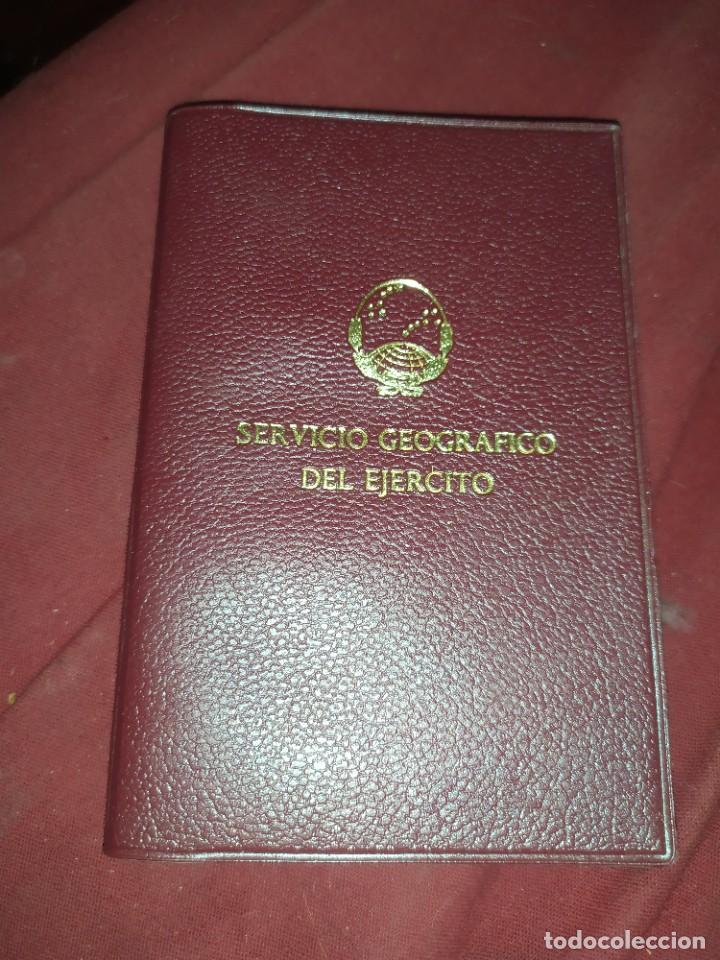 Militaria: SERVICIO GEOGRAFICO DEL EJ&Eacute;RCITO 1980