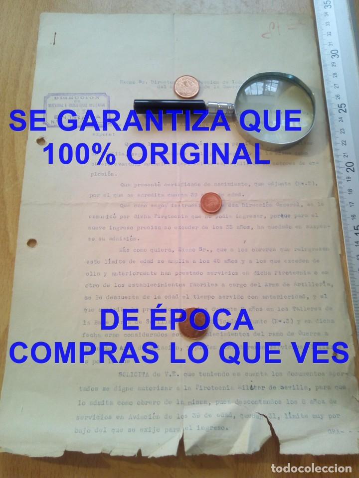 Militaria: 1935 SOLICITUD INGRESO PIROTECNIA MILITAR SEVILLA MASON SEVILLANO REPRESALIADO E21