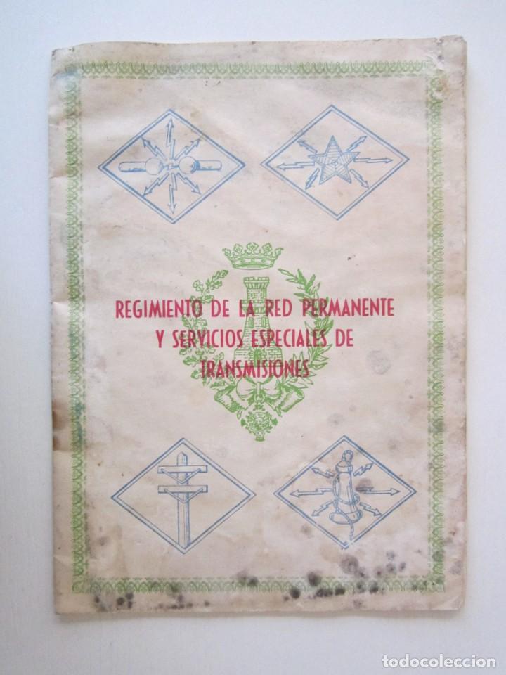Military Antiques: FOLLETO DE DESPEDIDA DEL REGIMIENTO DE COMUNICACIONES DE PRADO DEL REY (MADRID) 1965