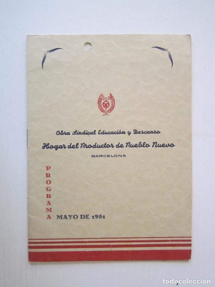 Military Antiques: PROGRAMA DE PROGRAMA SINDICAL DE EDUCACION Y DESCANSO 1951