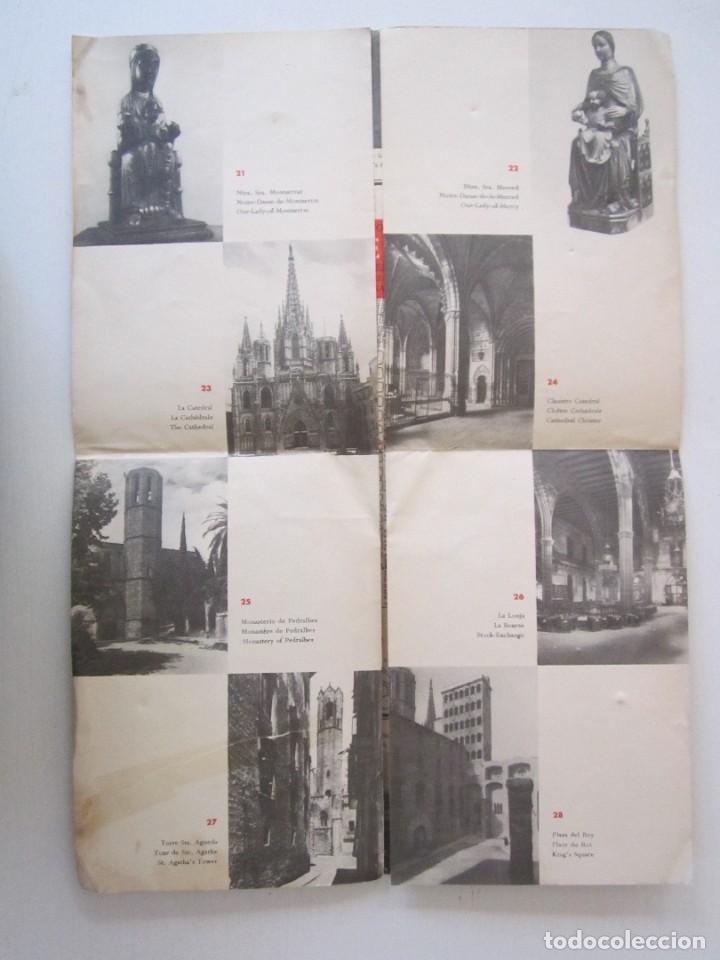 Militaria: PROGRAMA DE PROGRAMA SINDICAL DE EDUCACION Y DESCANSO 1951 - Foto 3