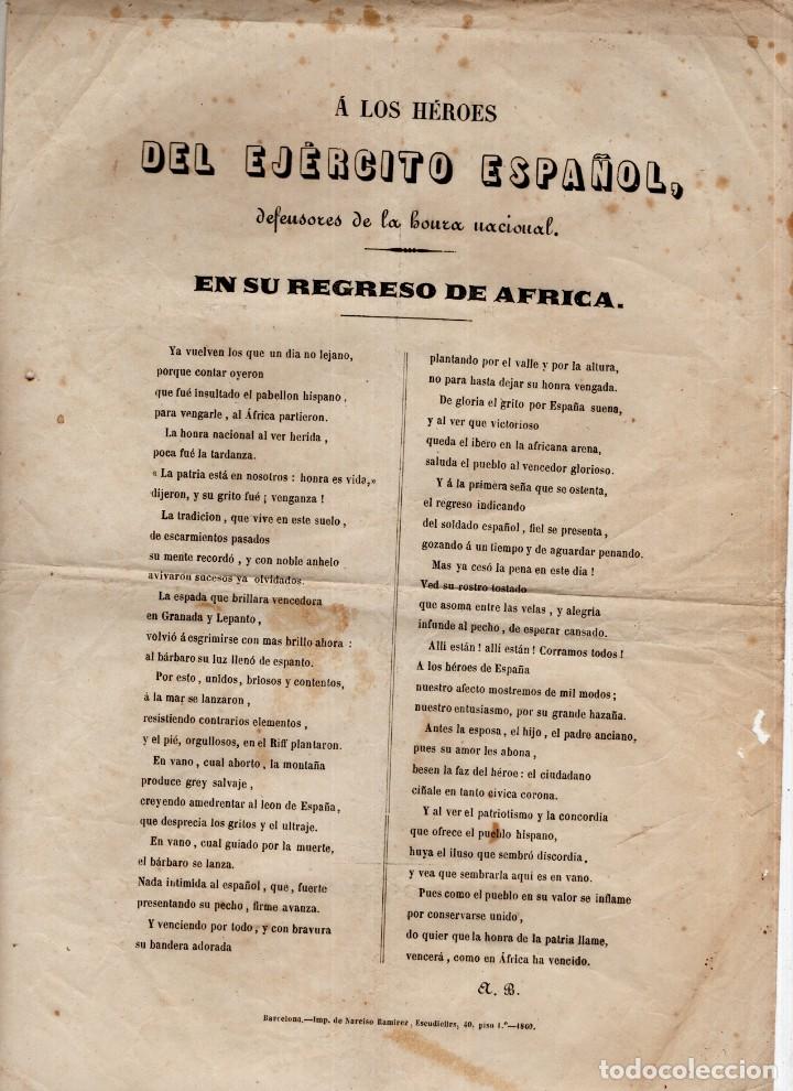 Military Antiques: A Los H&eacute;roes del Ejercito Espa&ntilde;ol a su Regreso de &Aacute;frica 1860