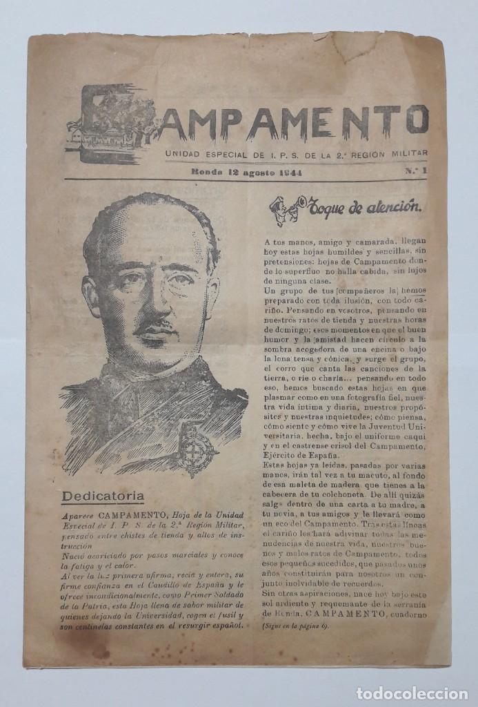 Military Antiques: PERIODICO CAMPAMENTO NUMERO 1