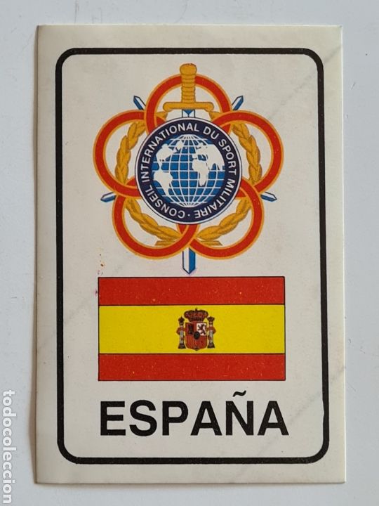 Militaria: Pegatina Conseil International du Sport Militaire CISM - Equipo Militar Tiro Espa&ntilde;a Ej&eacute;rcito Espa&ntilde;ol