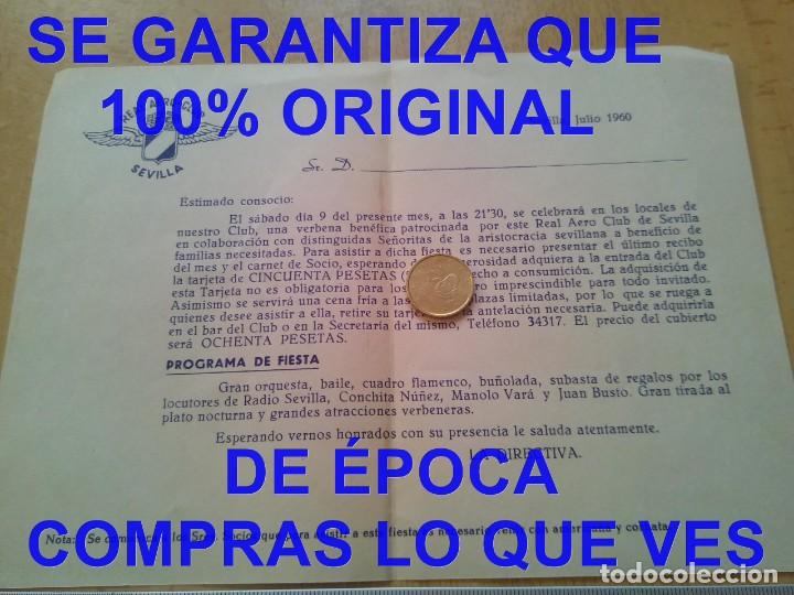 Militaria: AEROCLUB SEVILLA INVITACION VERBENA 1960 E42