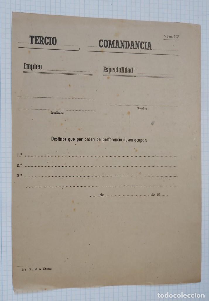 Militaria: Documento en blanco tama&ntilde;o cuartilla, petici&oacute;n de traslado, a&ntilde;os 40