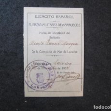 Militaria: EJERCITO ESPAÑOL-FUERZAS MILITARES MARRUECOS-CARNET SOLDADO-COMPAÑIA MAR LARACHE-VER FOTOS-(83.992)