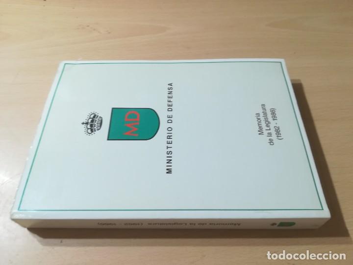 Militaria: MINISTERIO DE DEFENSA / MEMORIA DE LEGISLATURA 1982 1986 / / ALL69