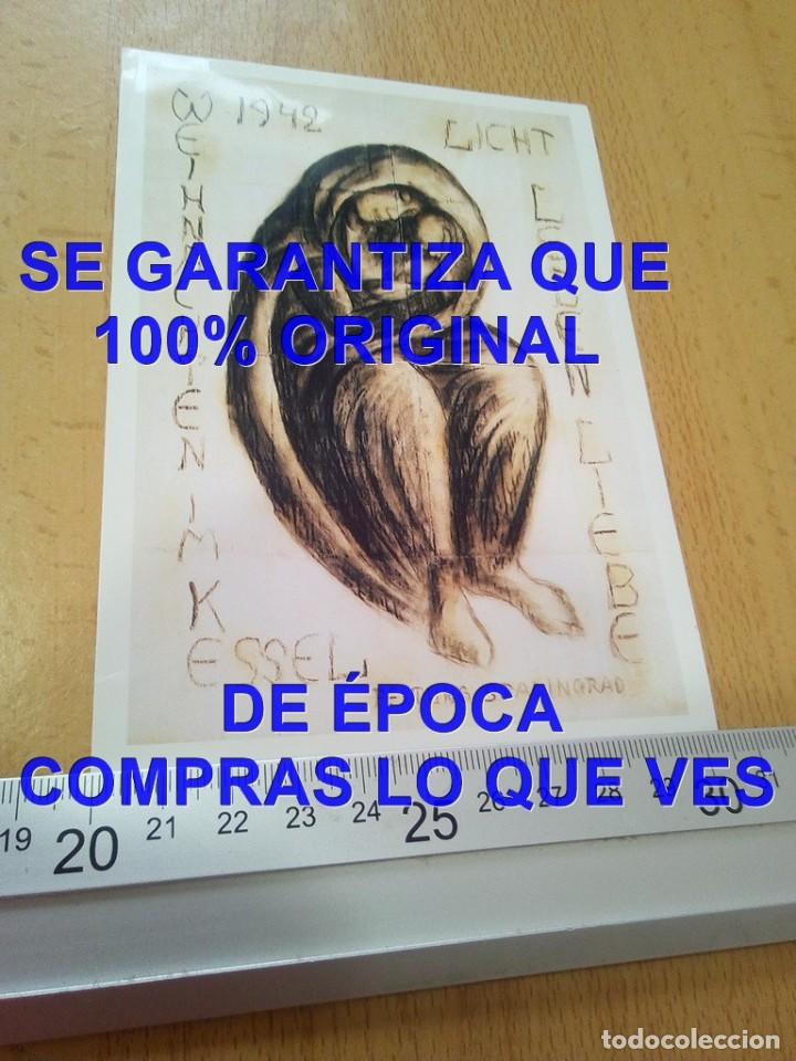 Militaria: LA MADONNA DE STALINGRADO POSTAL KURT REUBER E45