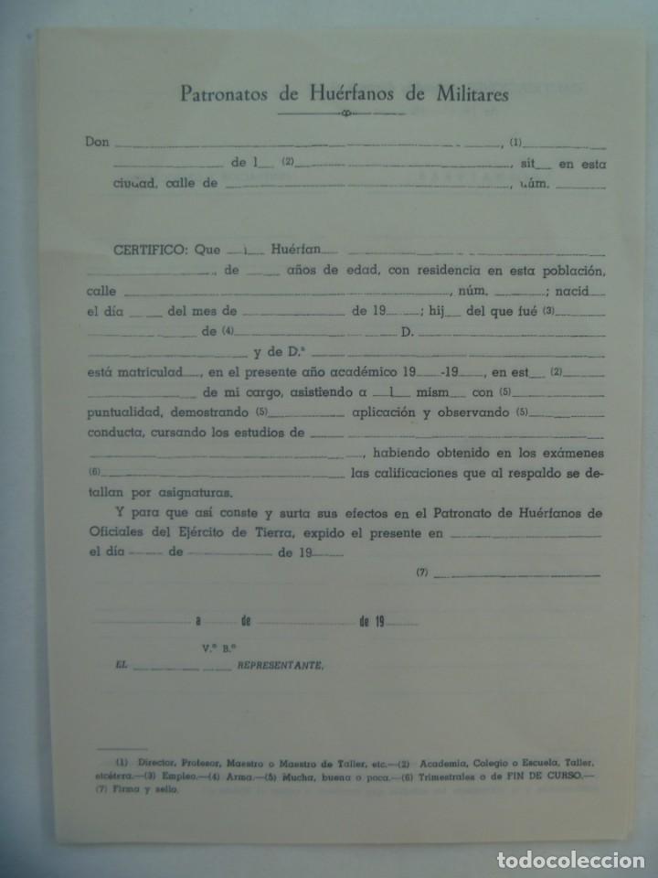 Militaria: PATRONATO DE HUERFANOS MILITARES : IMPRESO PARA CERTIFICADO DE ESTUDIOS. SIN USAR