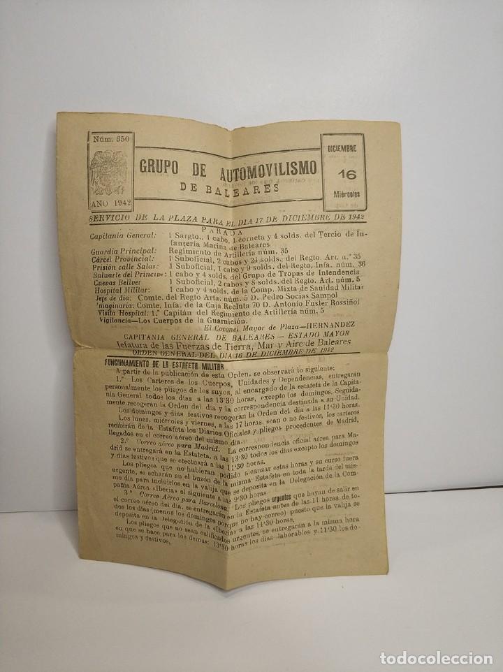 Militaria: Diptico Grupo de Automovilismo de Baleares servico de la plaza para el 17 diciembre a&ntilde;o 1942