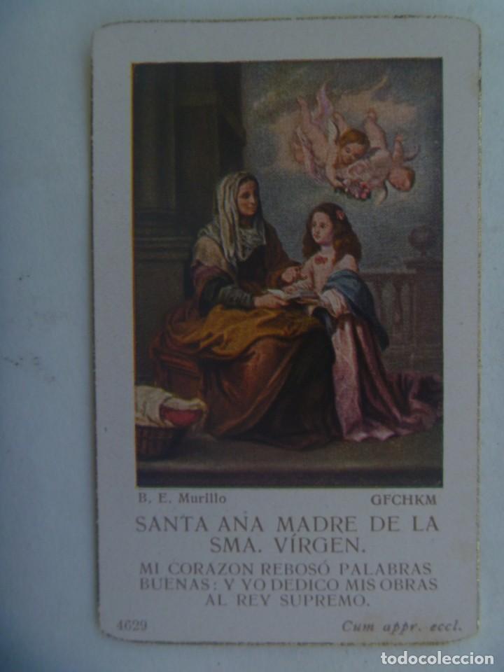Militaria: REGIMIENTO MIXTO NUESTRA SE&Ntilde;ORA DE LA CABEZA N&ordm; 58 : ESTAMPA CUMPLIMIENTO PASCUAL. JEREZ FRA. 1949