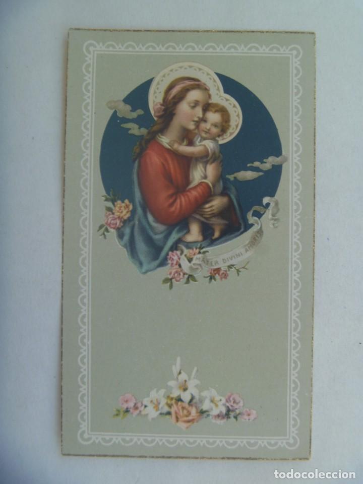 Militaria: REGIMIENTO MIXTO NUESTRA SE&Ntilde;ORA DE LA CABEZA N&ordm; 58 : ESTAMPA CUMPLIMIENTO PASCUAL. JEREZ FRA. 1954