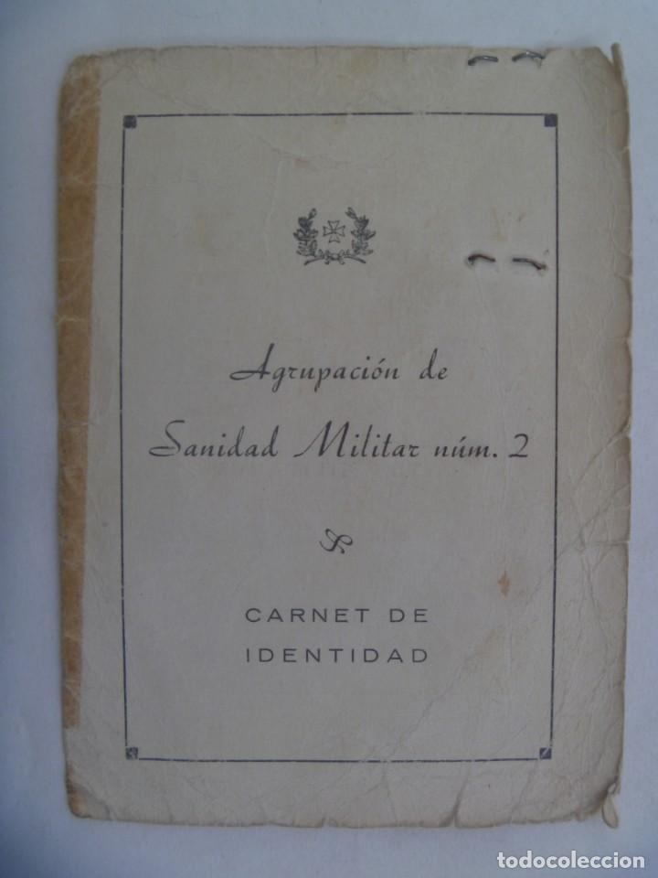 Militaria: AGRUPACION DE SANIDAD MILITAR : CARNET DE IDENTIDAD . SEVILLA, 1966