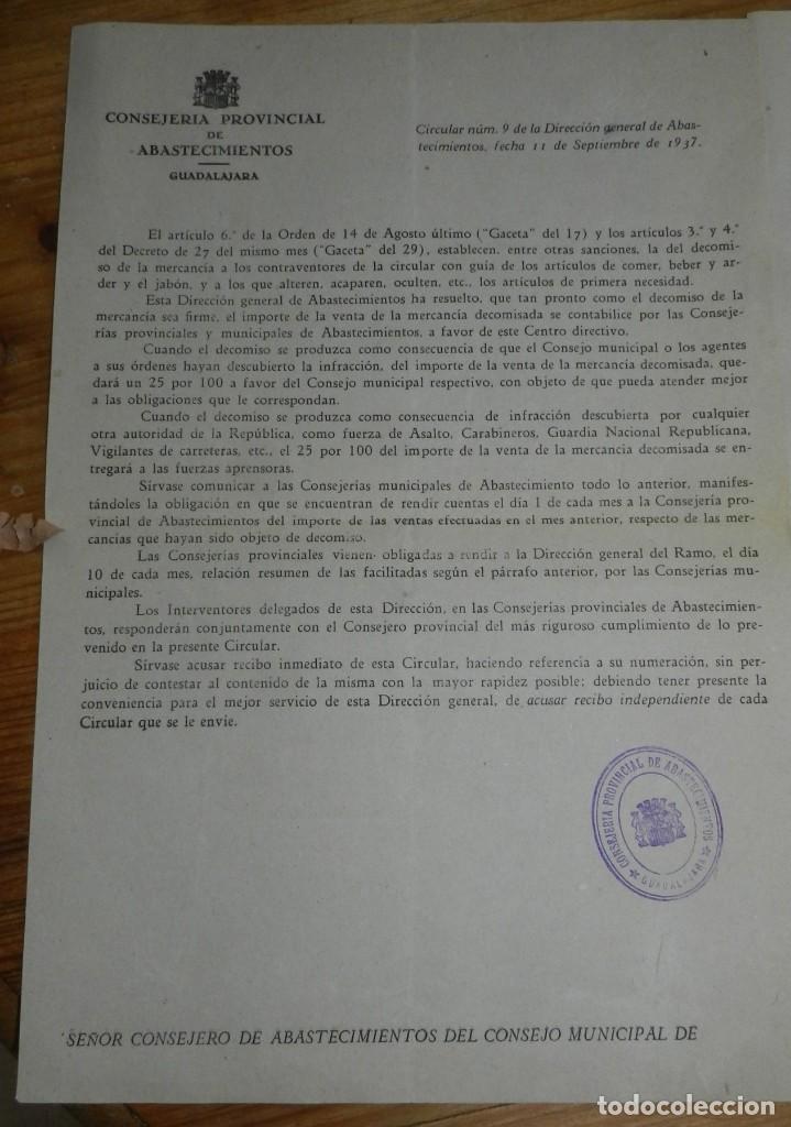 Military Antiques: CIRCULAR DE LA CONSEJERIA PROVINCIAL DE ABASTECIMIENTOS, GUADALAJARA 11 DE SEPTIEMBRE DE 1937, PLENA