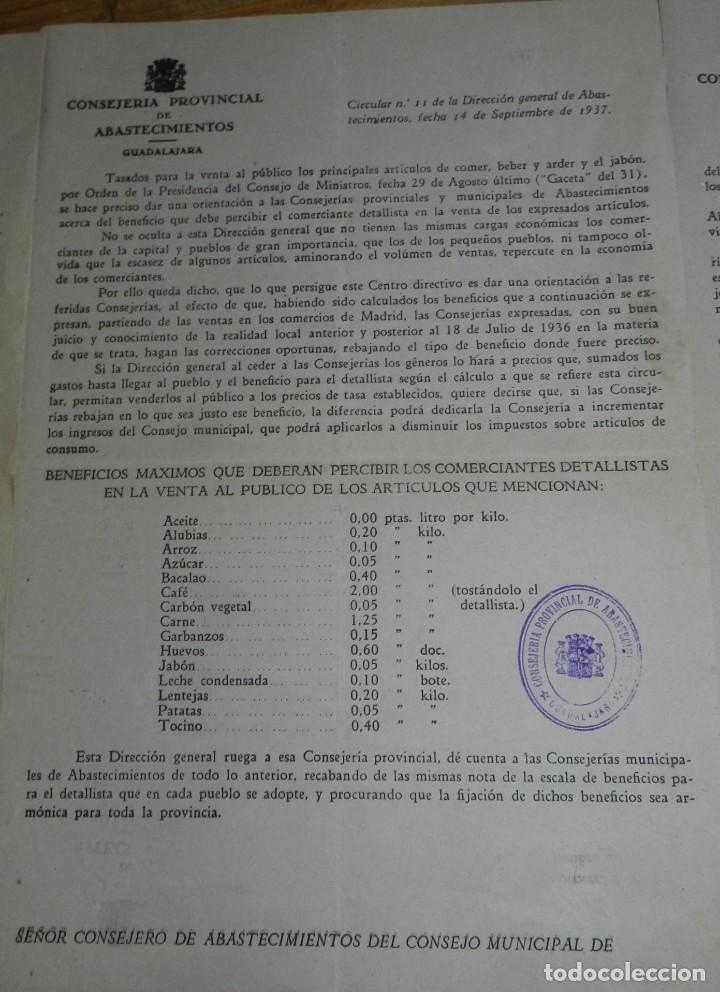 Military Antiques: CIRCULAR DE LA CONSEJERIA PROVINCIAL DE ABASTECIMIENTOS, GUADALAJARA 14 DE SEPTIEMBRE DE 1937, PLENA