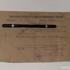 Militaria: BENIEL FALLO DE LA JUNTA DE CLASIFICACION Y REVISION 1942. Lote 297781433